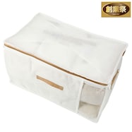 ふとん収納バッグ(DHフォーレス WH)【期間限定価格:11/25~1/5まで】