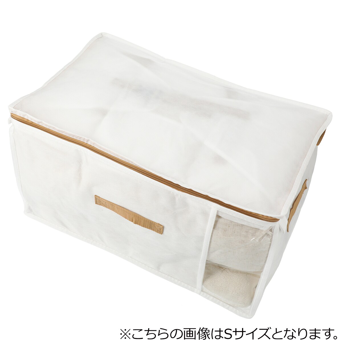 デコホーム商品】ふとん収納バッグ(DHフォーレス WH M)通販 | ニトリ