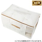 ふとん収納バッグ(DHフォーレス WH M) 1枚目画像