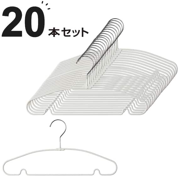 すべりにくいハンガー Mサイズ(幅38cm ホワイト) 20本セット 1枚目画像