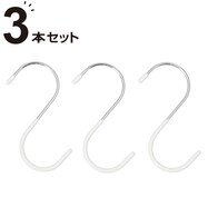 【デコホーム商品】Sフック