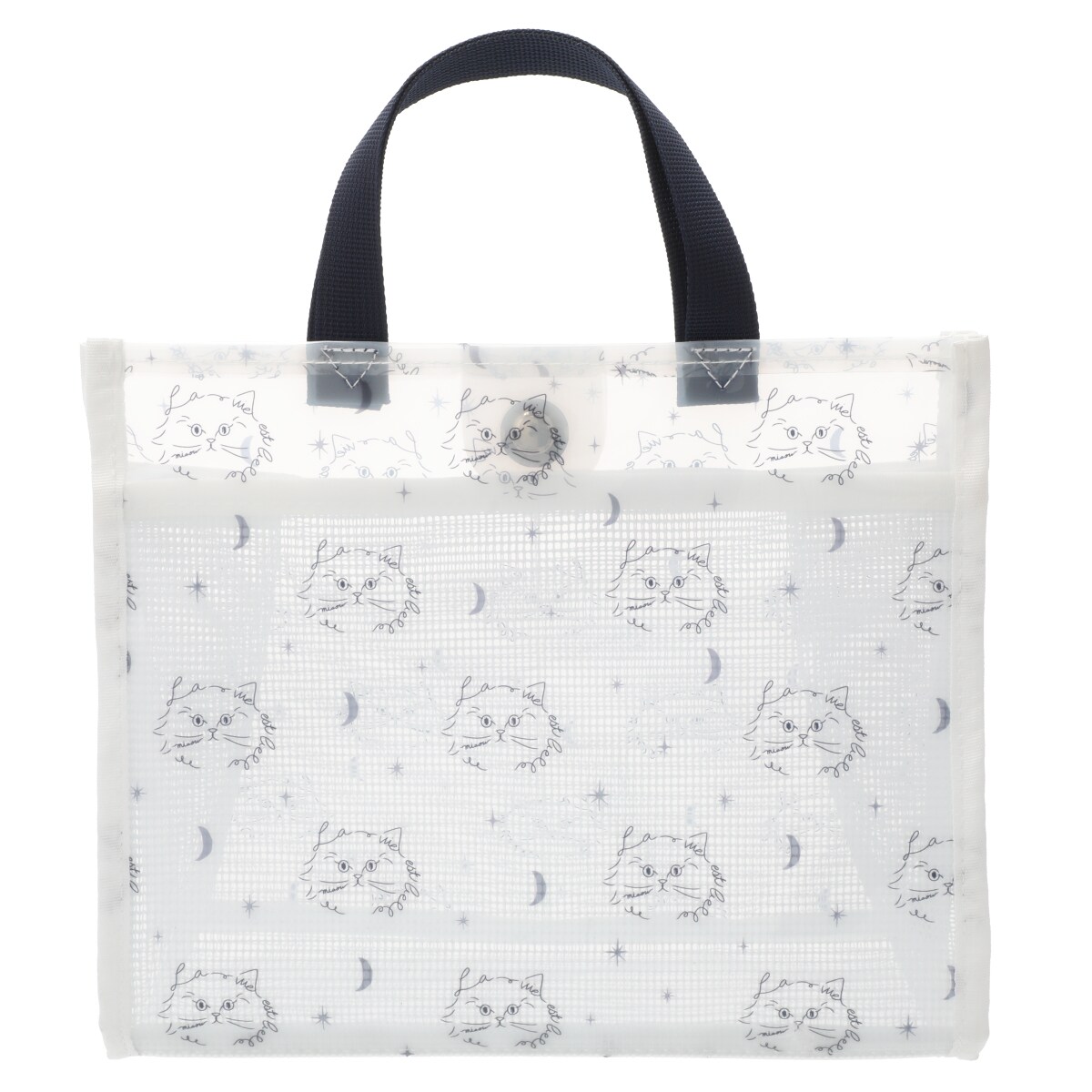 スパバッグ ネコ Wh 通販 ニトリネット 公式 家具 インテリア通販 スパバッグ ネコ Wh 通販 ニトリネット 公式 家具 インテリア通販