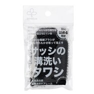 【デコホーム商品】サッシの溝洗いタワシ(SB23)