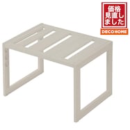 伸縮フリーラック(CL01)【期間限定価格:8/5~9/24まで】