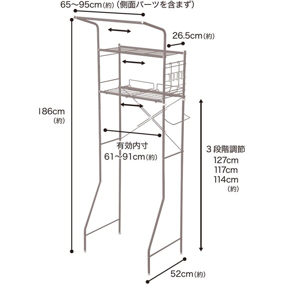 スライダー画像