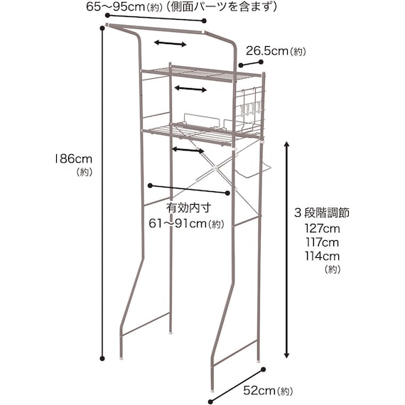 スライダー画像