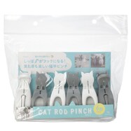 【デコホーム商品】猫竿ピンチ(6個入り)