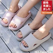 EVAアナアキベランダサンダル