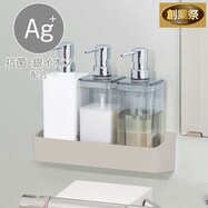 マグネットボトルラック(MO AL02)【期間限定価格:8/5~9/24まで】