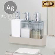 マグネットボトルラック(MO AL02)【期間限定価格:11/25~1/5まで】