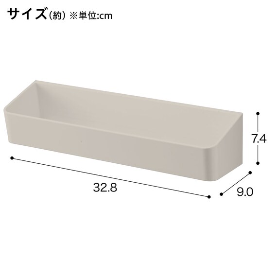 マグネットボトルラックワイド(モカ AL02) 2枚目画像