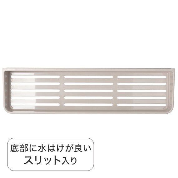 マグネットボトルラックワイド(モカ AL02) 4枚目画像