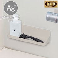 マグネットトレー(MO AL02)【期間限定価格:11/25~1/5まで】