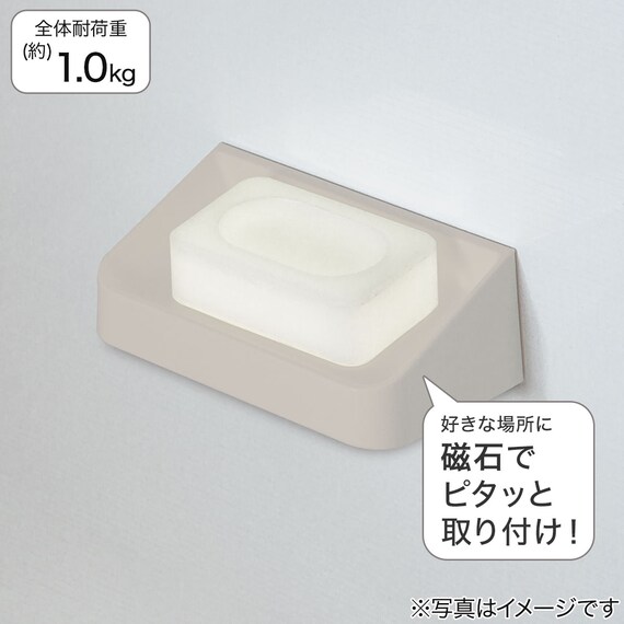 スライダー画像