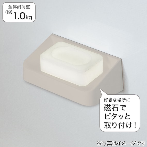 スライダー画像