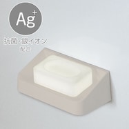 【デコホーム商品】マグネットソープトレー(MO AL02)
