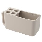 マグネット歯ブラシ・チューブスタンド(モカ AL02) 1枚目画像