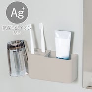 マグネット歯ブラシ・チューブスタンド(MO AL02)