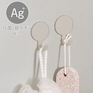 【デコホーム商品】マグネットフック2個組(MO AL02)