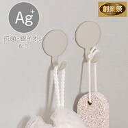 マグネットフック2個組(MO AL02)【期間限定価格:8/5~9/24まで】