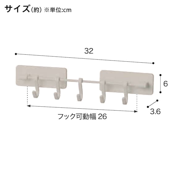 スライダー画像