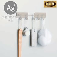 マグネット5連フック(MO AL02)【期間限定価格:11/25~1/5まで】