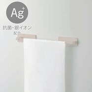 【デコホーム商品】マグネット伸縮タオルバー27-43cm(MO AL02)