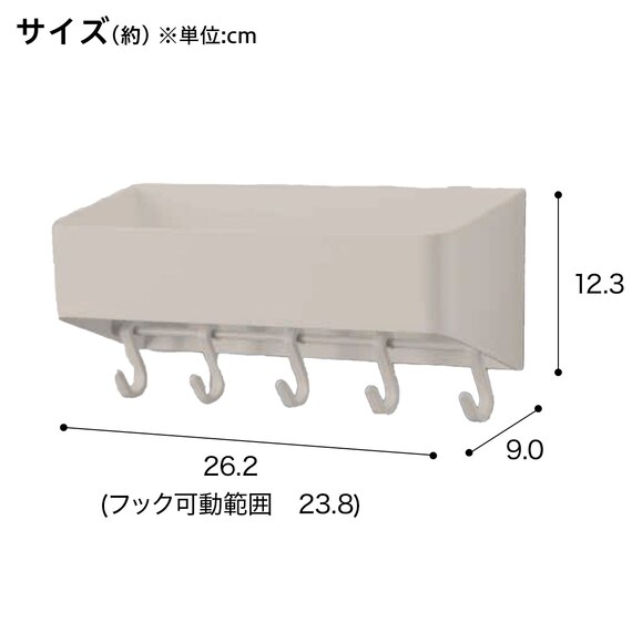 スライダー画像