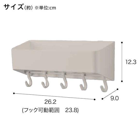 スライダー画像