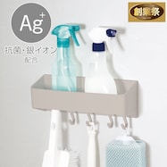 マグネットボトルラック(MO AL02)【期間限定価格:11/25~1/5まで】