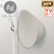 マグネット湯おけ(MO AL02)【期間限定価格:11/25~1/5まで】