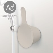 【デコホーム商品】マグネット手おけ(MO AL02)