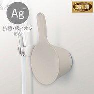 マグネット手おけ(MO AL02)【期間限定価格:8/5~9/24まで】