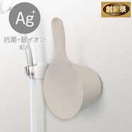 マグネット手おけ(MO AL02)【期間限定価格:11/25~1/5まで】