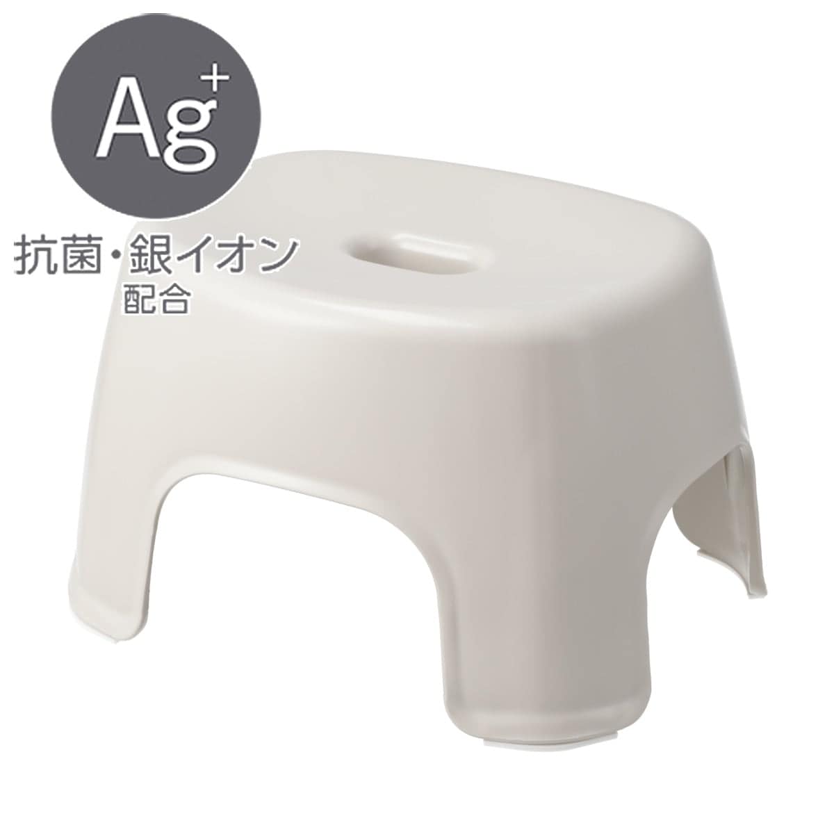 【デコホーム商品】抗菌風呂いす 高さ20cm(MO LI44) ニトリ
