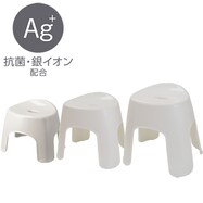 【デコホーム商品】抗菌風呂いす(モカ LI45)