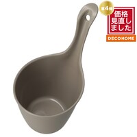 【デコホーム商品】手おけ(MMO RC23)