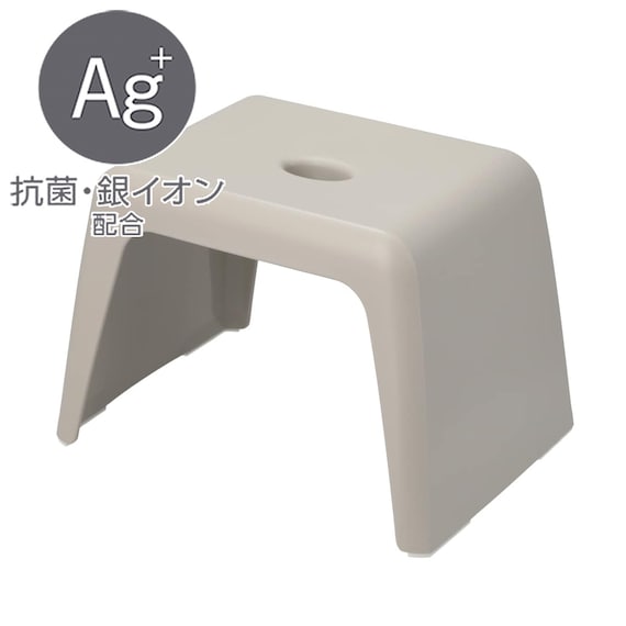 通気性が良い 抗菌風呂いす 高さ25cm(MO RF01) 1枚目画像