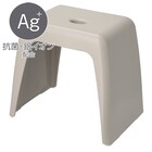 通気性が良い 抗菌風呂いす 高さ35cm(MO RF01) 1枚目画像