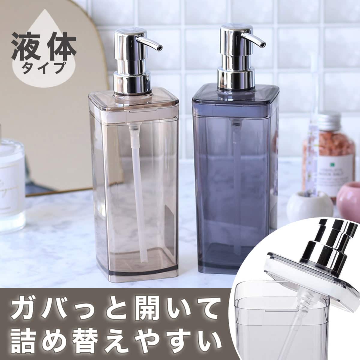 5851253s00.jpg?ts=