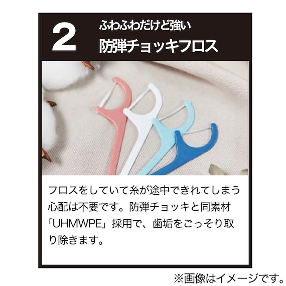 スライダー画像