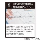 歯ブラシ(カラッポ ネコチャン OM22) 6枚目画像
