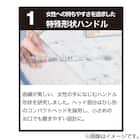 歯ブラシ(カラッポ ネコチャン OM22) 6枚目画像