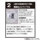 歯ブラシ(カラッポ ネコチャン OM22) 7枚目画像