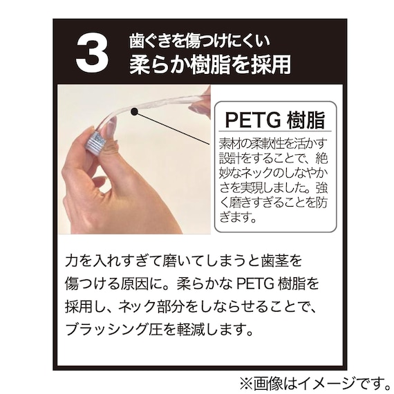 歯ブラシ(カラッポ ネコチャン OM22) 8枚目画像