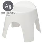 洗いやすい風呂いす(30H WH RC23) 1枚目画像