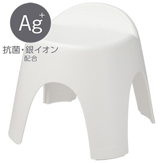洗いやすい風呂いす(30H WH RC23) 1枚目画像
