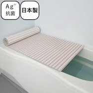 防カビ加工・抗菌・日本製・モカカラーのシャッター風呂ふた