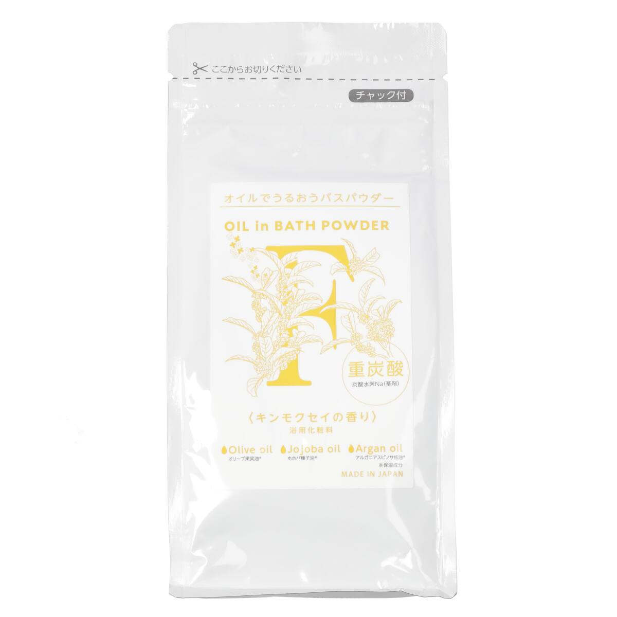 バスパウダー(グリーンウッディ 400g) | ニトリネット【公式】 家具
