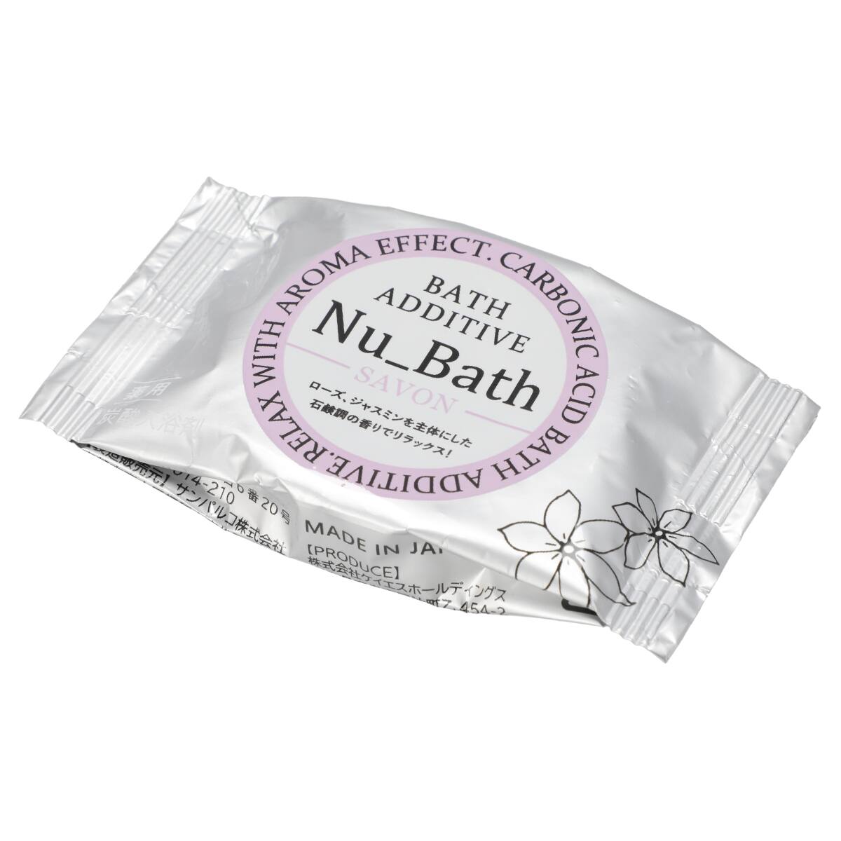 入浴剤(サボン KS23) | ニトリネット【公式】 家具・インテリア通販